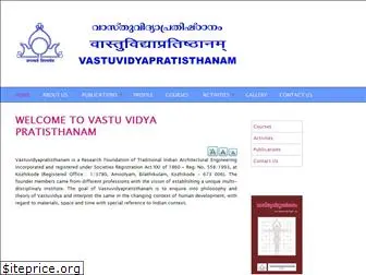 vastuvidyapratisthanam.org