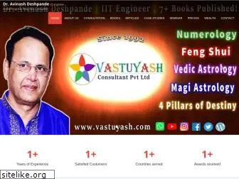 vastuyash.com