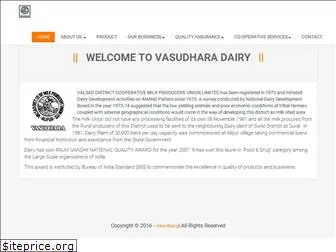 vasudharadairy.com