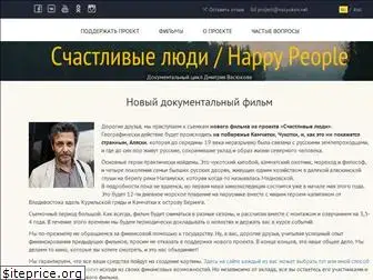 vasyukov.net