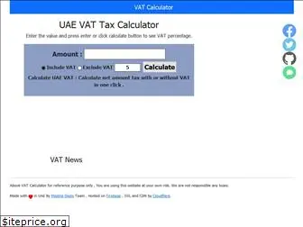 vat201.com