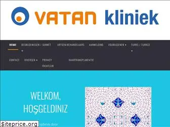 vatankliniek.nl