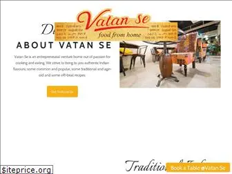 vatanse.com