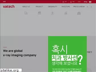 vatechcorp.co.kr