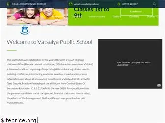 vatsalyabasoda.com