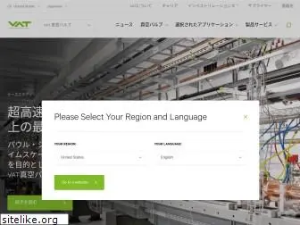 vatskk.co.jp