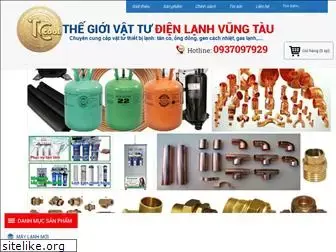 vattudienlanhvungtau.com