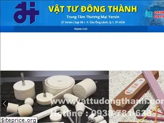 vattudongthanh.com