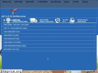 vattutruonghung.com.vn