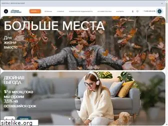 vatutinki.ru