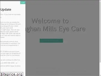 vaughanmillseyecare.com