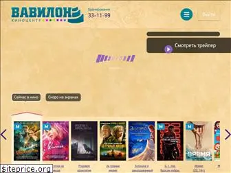 vavilon-kino.ru