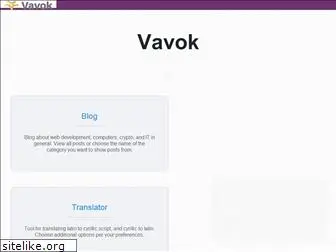 vavok.net