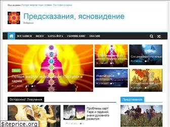 vayragya.ru