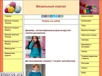 vazanie-port.ru