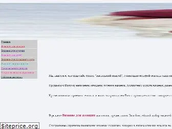 vazanie-vsem.ru
