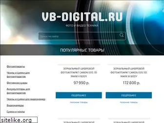 vb-digital.ru