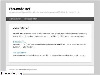 vba-code.net