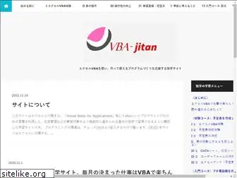 vba-jitan.com