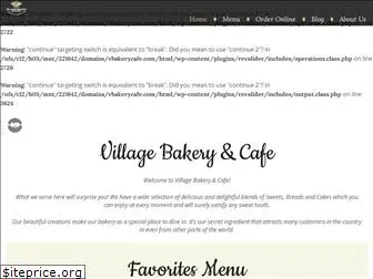 vbakerycafe.com