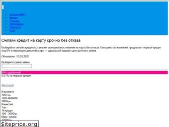 vbanke.com.ua