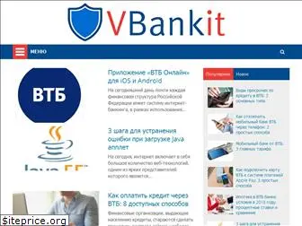 vbankit.ru