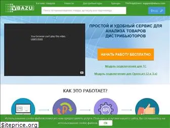 vbazu.com