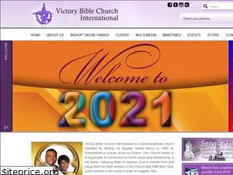 vbcint.com