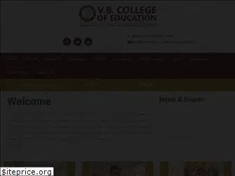vbcollegeofeducation.co.in