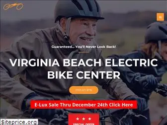 vbelectricbikes.com