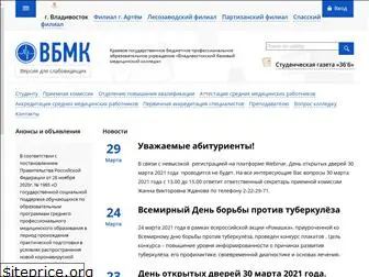 vbmk1.ru