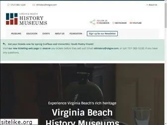 vbmuseums.org