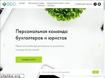 vbo-consult.ru