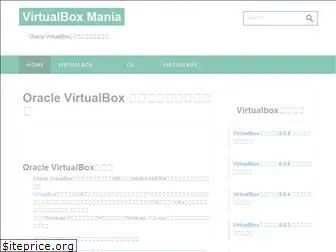 vboxmania.net