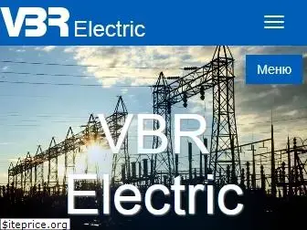 vbr-electric.com.ua