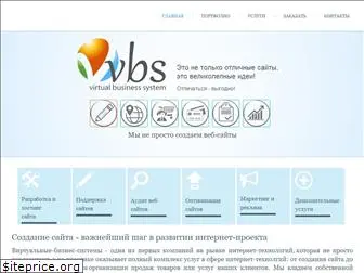 vbs.com.ua