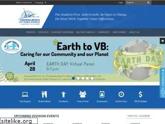 vbschools.com