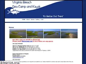 vbseacamp.com