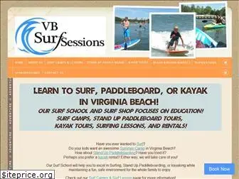 vbsurfsessions.com