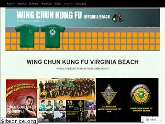 vbwingchun.com