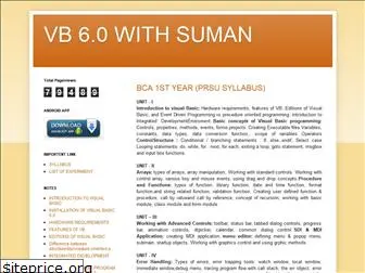 vbwithsuman.blogspot.com