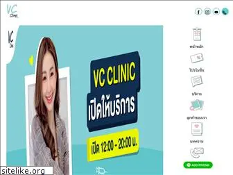 vc-clinic.com