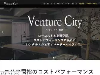 vc-ebisu.com