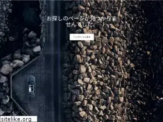 www.vc-japan.jp