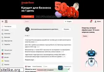 www.vc.ru website price