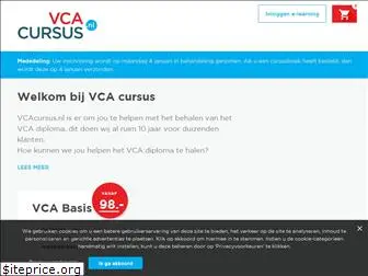 vcacursus.nl
