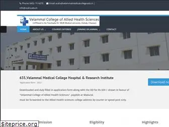 vcahs.edu.in