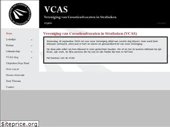 vcas.nl