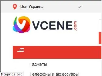 www.vcene.ua website price