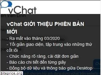 vchat.vn